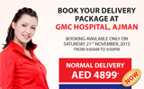 Special Maternity Package at GMC Hospital Ajman,on November 21